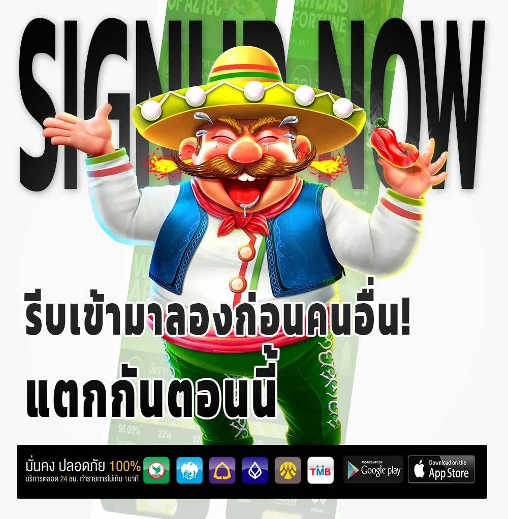 hengdee888 ครบทุกค่าย