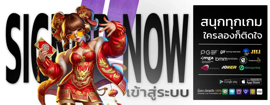 สล็อต ดู ไบ